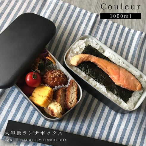 木目 メンズ スクウェア弁当.|s1